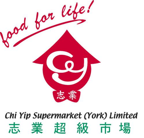Chi Yip Supermarket (York) food supplier logo